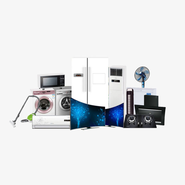 家用電器