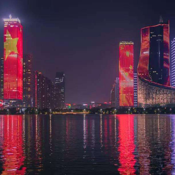 照明系統(tǒng)